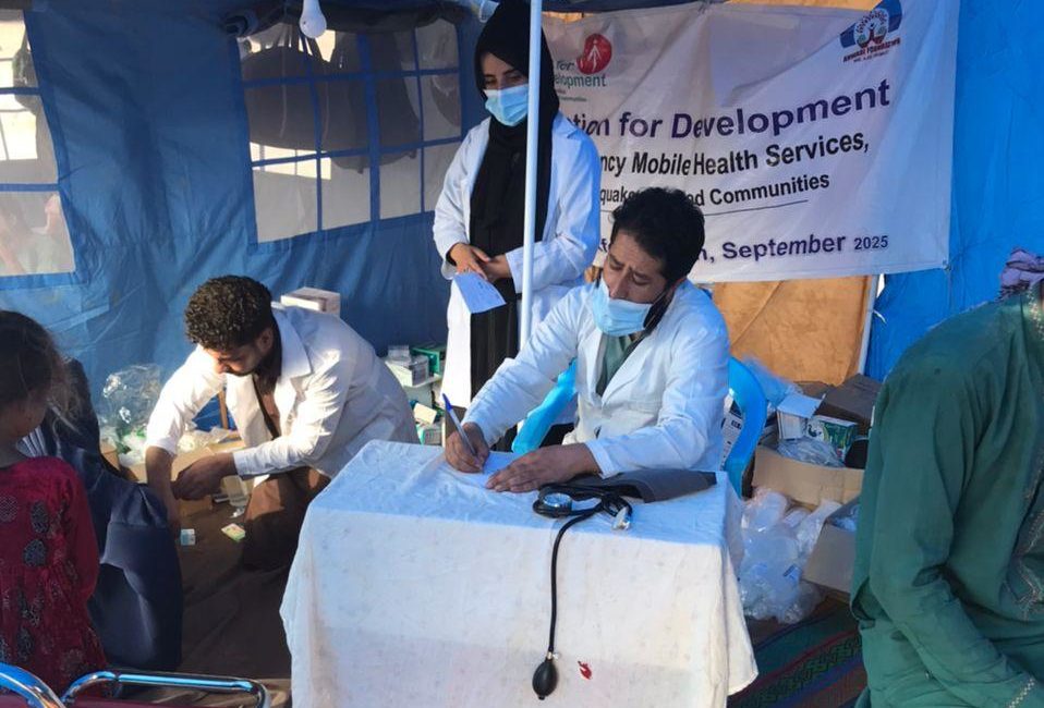 You are currently viewing Action for Development Responds to Earthquake Emergency in Kunar Province